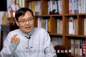 1个方法快速缓解风寒感冒！中医教你对症治疗，大人孩子都有效视频封面
