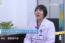注意！减肥药不要乱吃，含有西布曲明的药有大危害|生活大调查视频封面