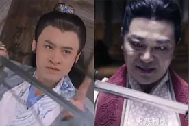 以前的慕容复对比现在：以前对王语嫣爱答不理！现在王语嫣得跑路视频封面