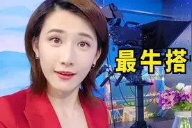 物业大哥搭讪女大学生业主？【慧小媛】视频封面