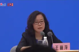跨区域外出的低风险人员无需采取隔离管控措施，但需三天两检视频封面