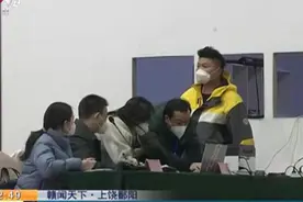【赣闻天下】上饶鄱阳：摇号分房！ 935户拆迁户喜获新房视频封面