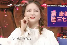 一米三的女孩被现场猜年龄？娃娃音现场模仿《撒娇女人最好命》视频封面