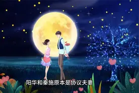 深入女人心的最佳方式：黑暗效应视频封面