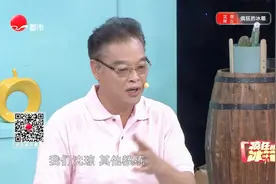 沈富麟上节目谈时隔22年再度入主中国男排前前后后视频封面