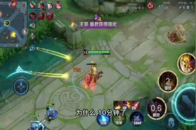 十分钟六神装的典韦，你挂不挂机也不影响视频封面