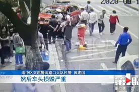 新手司机4S店试乘试驾冲上人行道视频封面