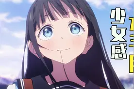 【ACG科普】俘获千万阿宅的奇迹，属于水手服的传奇时代！@上篇视频封面