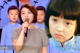 当年电影《城南旧事》中小英子沈洁再次唱响主题曲《送别》