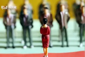 数读七普男女比例：三省男多女少最严重，有地区农村剩男城市剩女，专家解读失衡原因视频封面