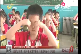 国家卫健委：电子产品是近视主因，应避免学龄前儿童使用手机电脑视频封面