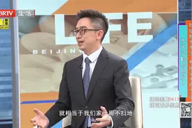头发洗得越勤，头发掉得越多？专家答疑视频封面
