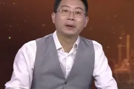 传奇：史上最邪恶的书！武则天的暗黑历史，看完让人心头一震视频封面