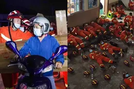 救援现场！东航客机失事这一夜莫埌村无眠，村民自发骑摩托运物资视频封面