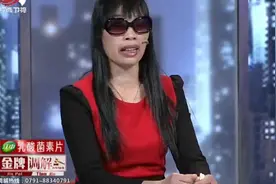 调解：老婆有钱变坏，打残丈夫逼他喝药！老婆：我都是为你好视频封面