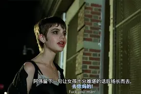 女孩遇上钢铁直男，做的事让她各种无奈视频封面