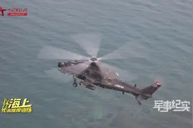 惊险又刺激！围观直升机海上超低空飞行训练视频封面