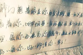 我幻想着依偎在你怀抱里，傻傻地笑着，呆呆的看着你！视频封面