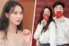 官宣结婚发糖！沈梦辰曾自曝喜欢杜海涛原因，是他对前女友的细节视频封面