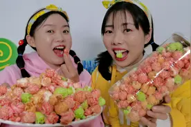 美食拆箱，吃货装义气试吃“彩虹爆米花”，被识破技俩好尴尬视频封面