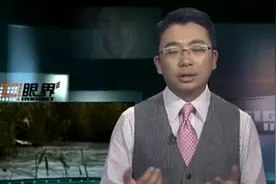 庭审：男子持枪杀人，反侦察能力极强，警方抓捕有难度！