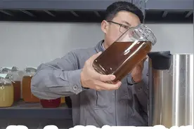 北方酿黄酒用大黄米也叫黍子，2斤大黄米可以酿出3到4斤黄酒视频封面