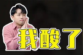 这才是两个人恋爱最好的状态！