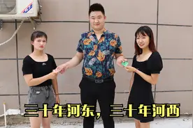 弟弟创业找大姐二姐借钱，大姐给了全部积蓄，三年后二姐后悔了视频封面