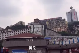重庆公交看街景14，618路鸳鸯到菜园坝火车站，满是山城的记忆视频封面