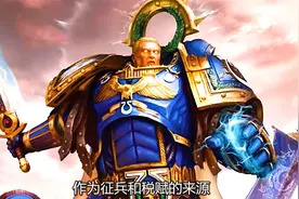 初创战团简介之极限战士与死亡守卫视频封面