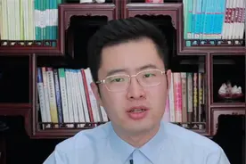 熬夜的危害到底有多大？医生：这几种常见病都与熬夜有关！视频封面