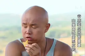乐嘉悦悦在黄土高原，吃最地道的陕西美食，被农民的淳朴打动视频封面