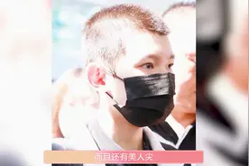 王源寸头亮相机场心情好，前往伯克利音乐学院求学4年，未来可期视频封面