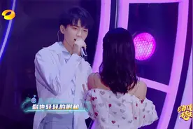 姚晓棠周翊然献唱《有点甜》，被唱情歌的小然圈粉了|嗨唱转起来视频封面