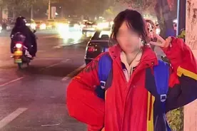 吉林高三女孩失联5天，警方：多方救援力量仍在搜寻