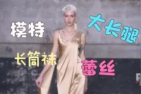 国际超模时装秀泳装秀比基尼时尚秀，性感时尚的欧美超模倾国倾城视频封面