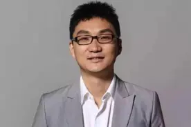 拼多多1个月市值净增157亿美元 黄峥身家月内净增500亿视频封面