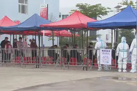 疫情防控丨 深圳：直击解封现场 有人“摘星”夜还乡视频封面