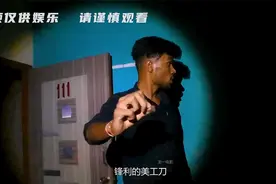 海尔兄弟再次作死探险，竟然探访当地最恐怖的精神病院，全程高能视频封面