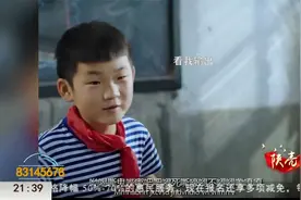 西安两部电影荣获中国电影华表奖！张忠华导演：每个孩子都是奇迹视频封面