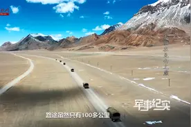 步步惊心！汽车兵的第一次高原路训练绝了！视频封面