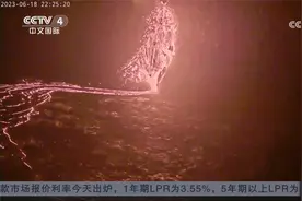 美国夏威夷基拉韦厄火山最新喷发画面公布视频封面