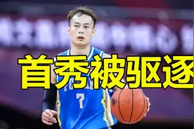 汤杰首秀被杜峰“驱逐”，球迷赛后道出真相，留队有戏！视频封面