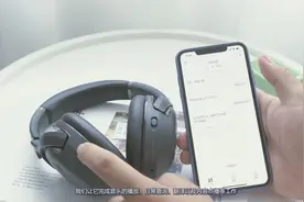 JBL旗舰耳机TOUR ONE上手评测视频封面