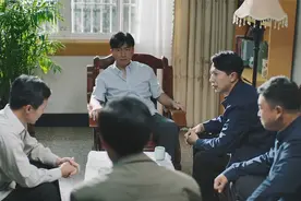 春风又绿江南岸：干部怕惹事怕惹人，怎料严东雷要当场免职，怕了视频封面