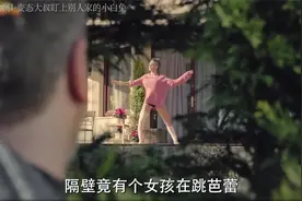 黄金比例，一口气看完系列视频封面