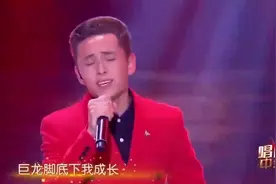 外国留学生深情投入，一首《龙的传人》，气场直接全开视频封面