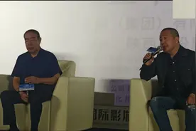 贾樟柯谈新电影的创作缘由，同贾平凹谈故乡情结视频封面