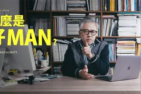 什麽是好Man？GQ总编辑解构陈时中VS.日本奥会主席形象【转载】