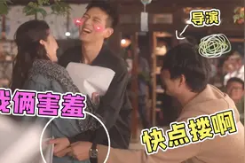 李现刘亦菲吻戏连亲6次，搂腰现场满脸娇羞？现哥你能再娇一点吗视频封面